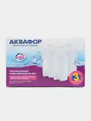 Картридж к Аквафору Кувшину В15 (комплект из 3шт)