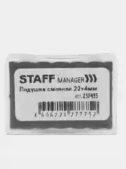 Подушка сменная для датеров Printer 7810, нумераторов Printer 7836, синяя, Staff, 237435