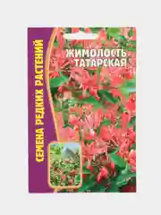 Жимолость Татарская (семена)
