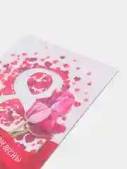 Конфетный магнит 5 шт на холодильник / Сувенир подарок мужчине, брату, папе, дедушке на 23 февраля