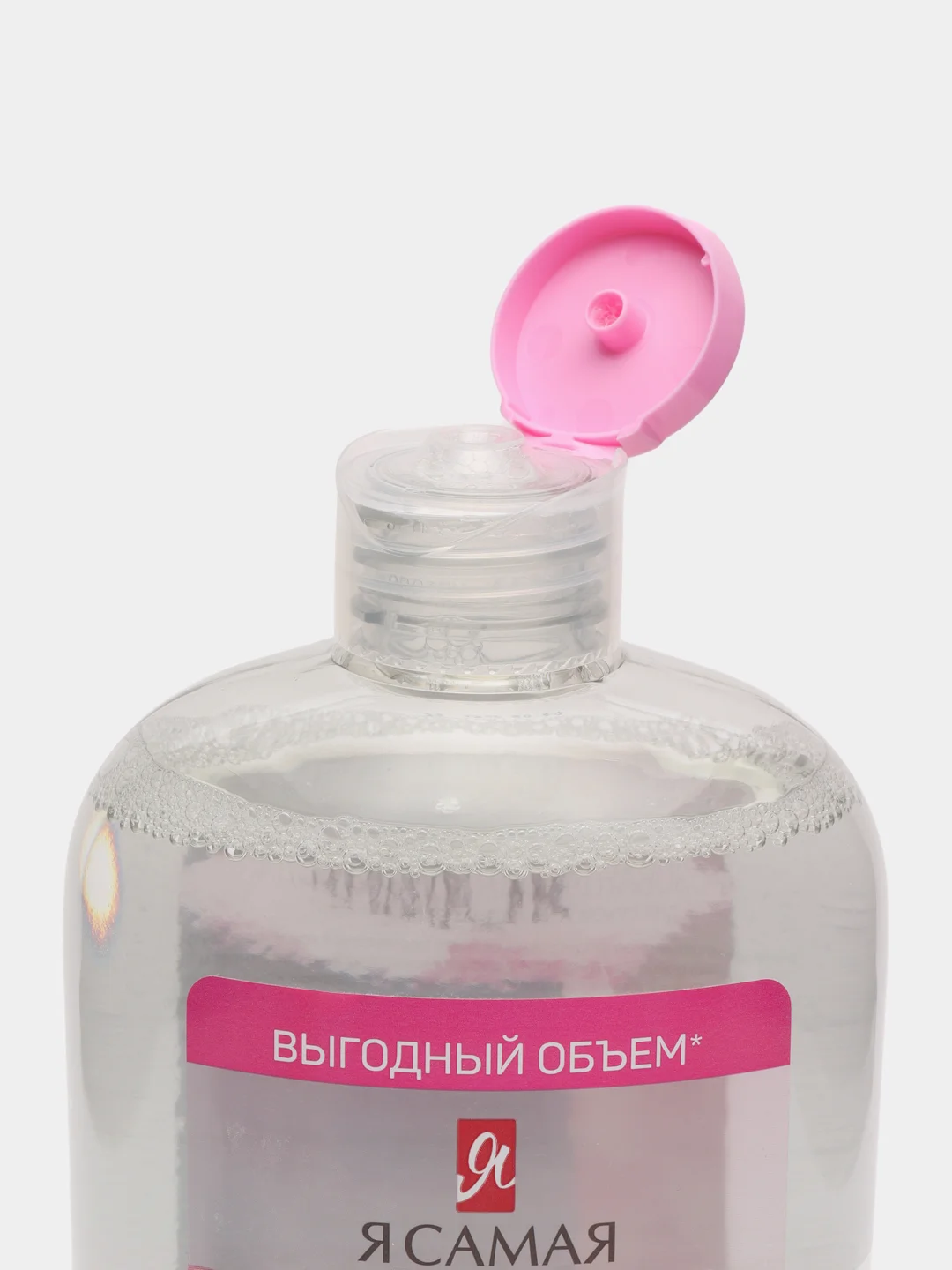 Бирюзовый мицеллярная вода Я самая 600мл