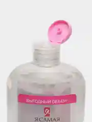 Бирюзовый мицеллярная вода Я самая 600мл