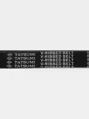 Поликлиновый ремень эластичный Tatsumi (Татсуми) для Лада Калина, Лада Гранта, Лада Приора
