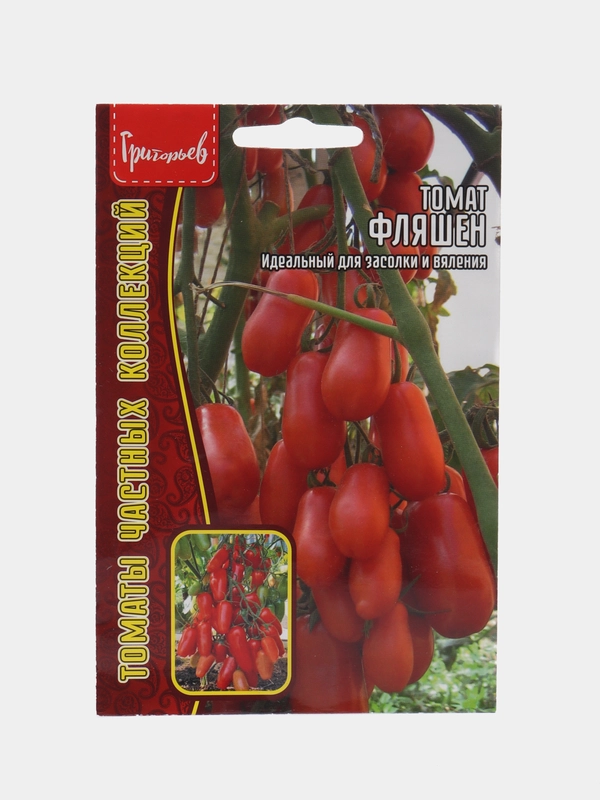 Томат Фляшен (семена)