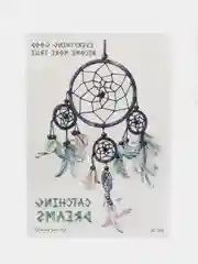 Серый татуировка временная, 10,5 х 15 см