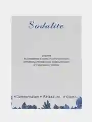 Браслет из камней Содалит, 19 см