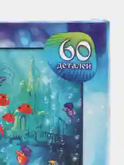Морской детский пазл, 60 деталей "ТМ Умные Игры", 330 х 237 мм