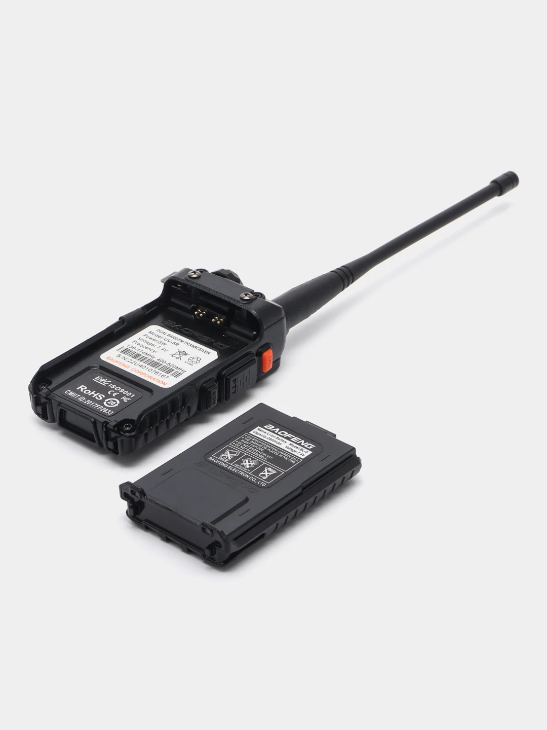 Рация (радиостанция) Baofeng UV-5R 5W