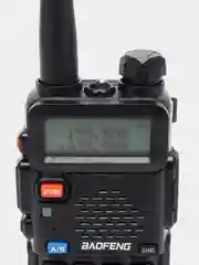 Рация (радиостанция) Baofeng UV-5R 5W