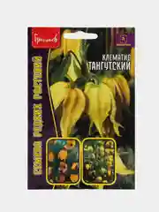 Клематис Тангутский (семена)
