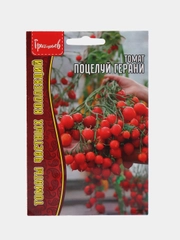 Томат Поцелуй Герани (семена)