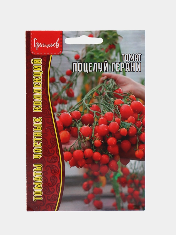 Томат Поцелуй Герани (семена)