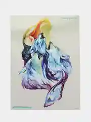 Голубой временные татуировки "Волк, лиса, тигр,пантера", 21*15 см