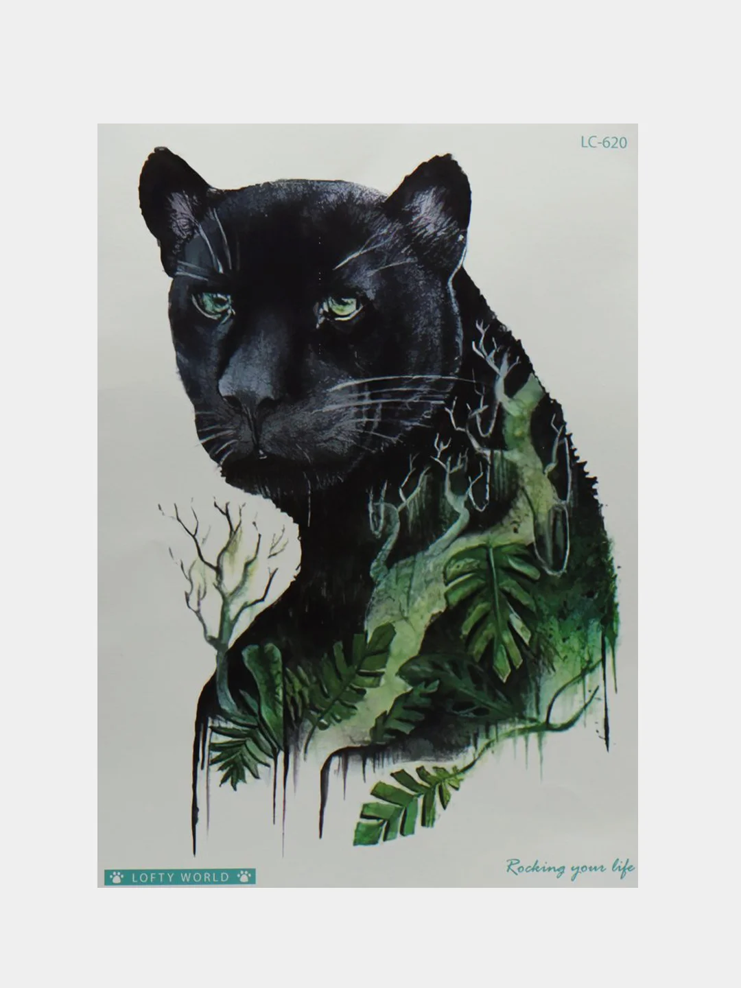 Коричневый временные татуировки "Волк, лиса, тигр,пантера", 21*15 см