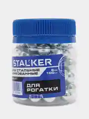Шарики для рогатки стальные 6 мм (250 штук) Stalker пульки и пули для рогаток заряд патрон
