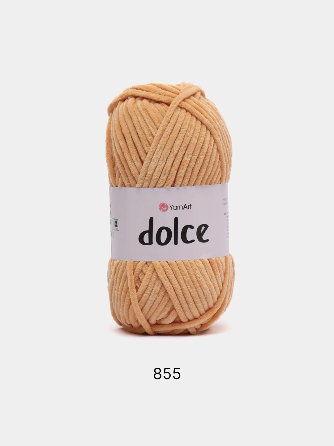 Медный пряжа плюшевая YarnArt Dolce (ЯрнАрт Дольче)