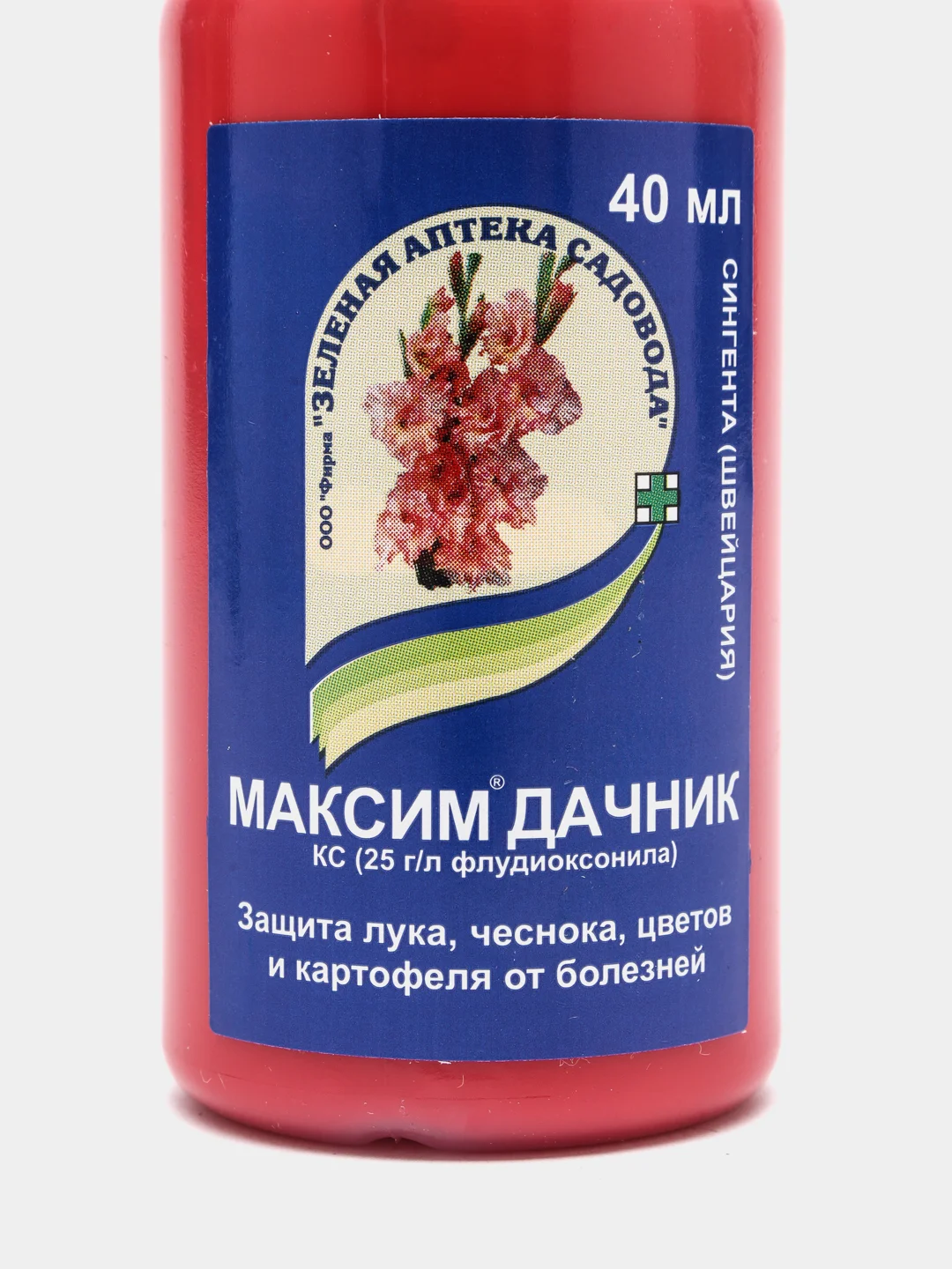 Средство от гнилей сохраняет посадочный материал МАКСИМ ДАЧНИК, 40 мл
