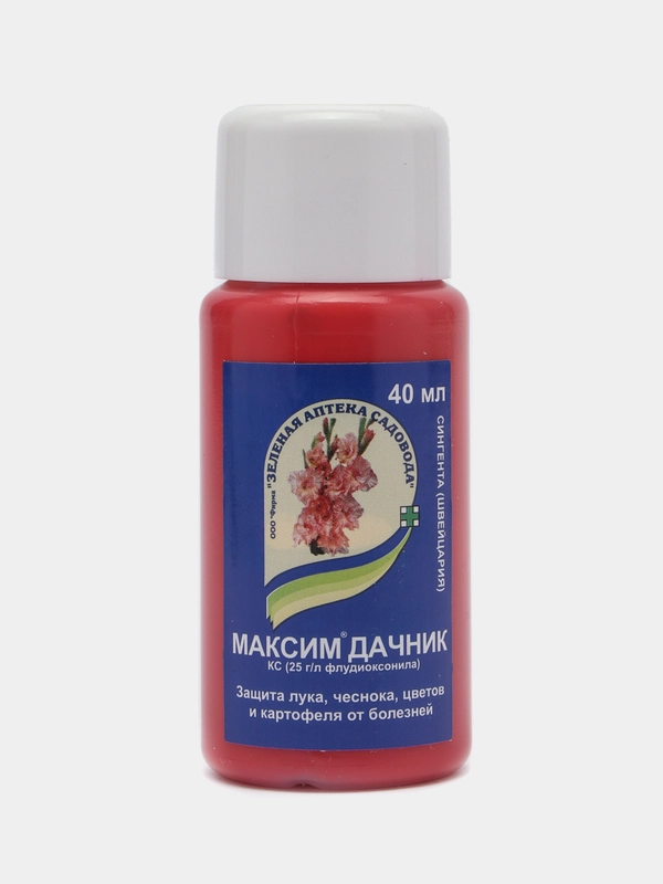 Средство от гнилей сохраняет посадочный материал МАКСИМ ДАЧНИК, 40 мл