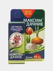 Средство от гнилей сохраняет посадочный материал МАКСИМ ДАЧНИК, 40 мл