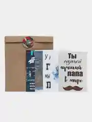 Алый оригинальные открытки на любой праздник