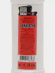 Жидкость для розжига Зажигалка