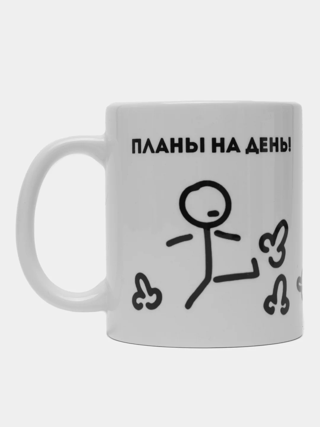 Хром кружка с принтом и надписью