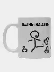 Хром кружка с принтом и надписью