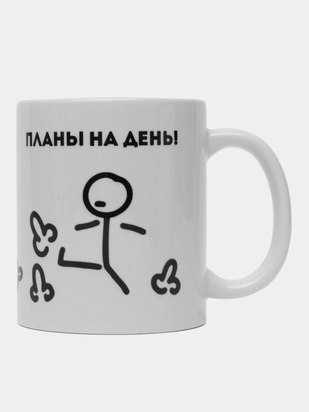 Хром кружка с принтом и надписью