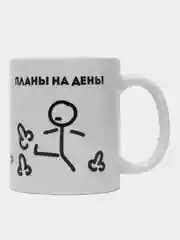 Хром кружка с принтом и надписью