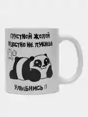 Черный кружка с принтом и надписью