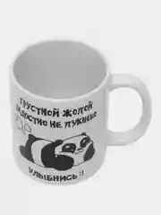 Черный кружка с принтом и надписью