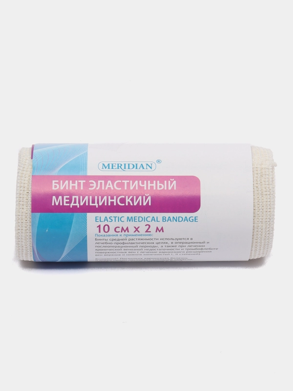 Бинт эластичный медицинский Меридиан 10см*2м