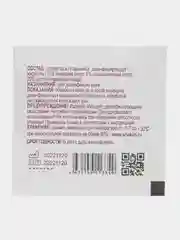 Салфетка для инъекций 65*30 (20 штук)