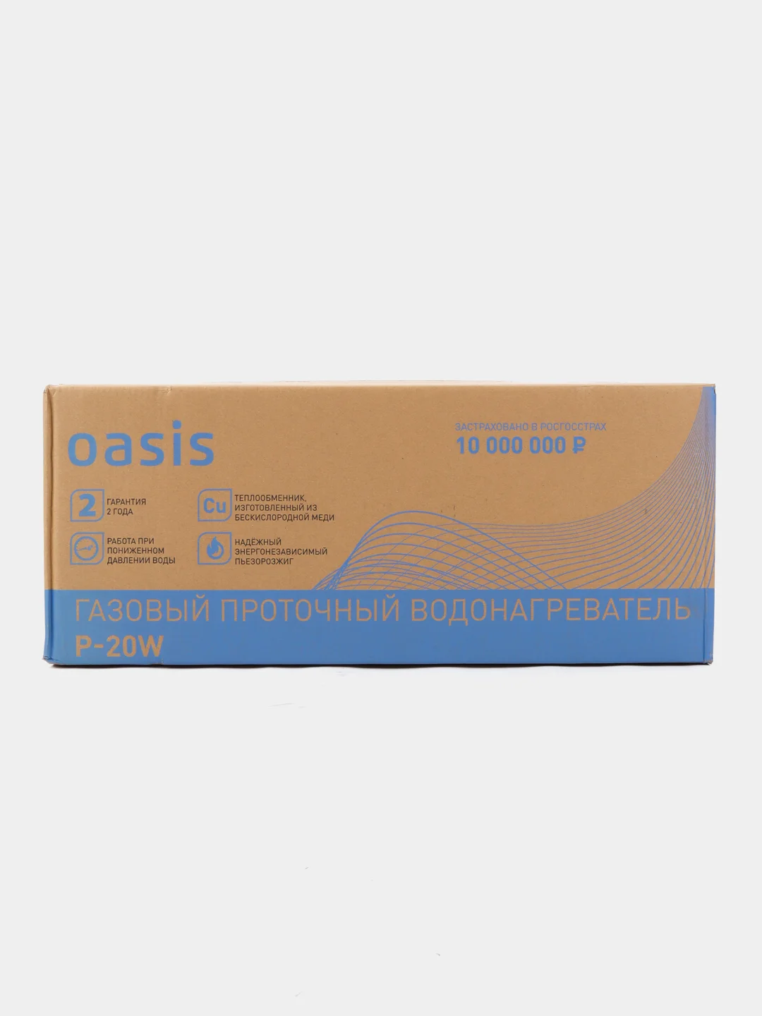 Газовый проточный водонагреватель Oasis P-20W