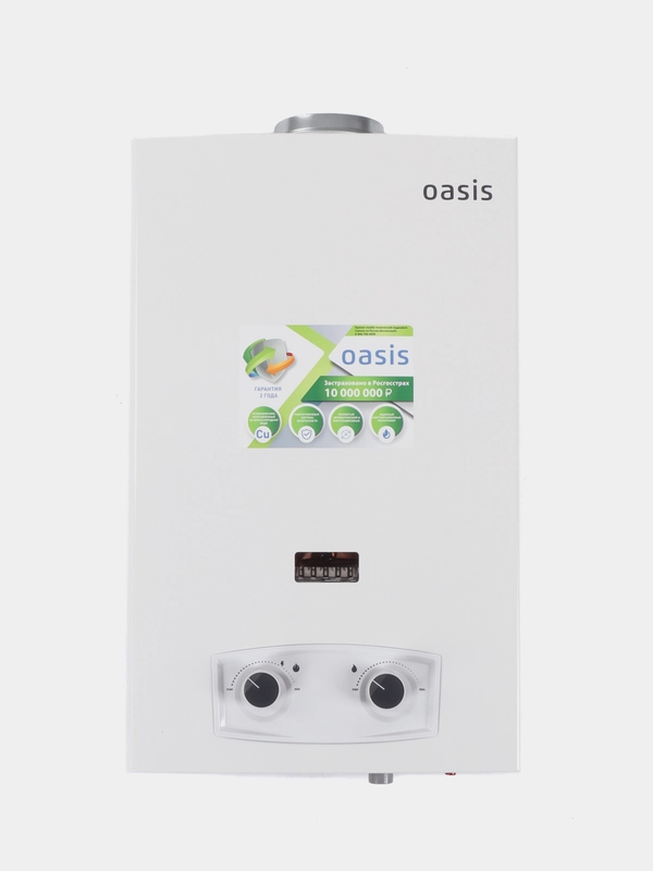 Газовый проточный водонагреватель Oasis P-20W