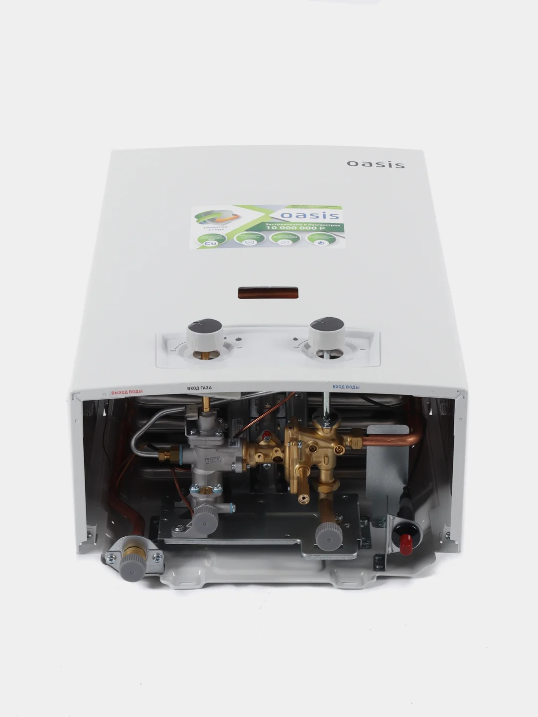 Газовый проточный водонагреватель Oasis P-20W