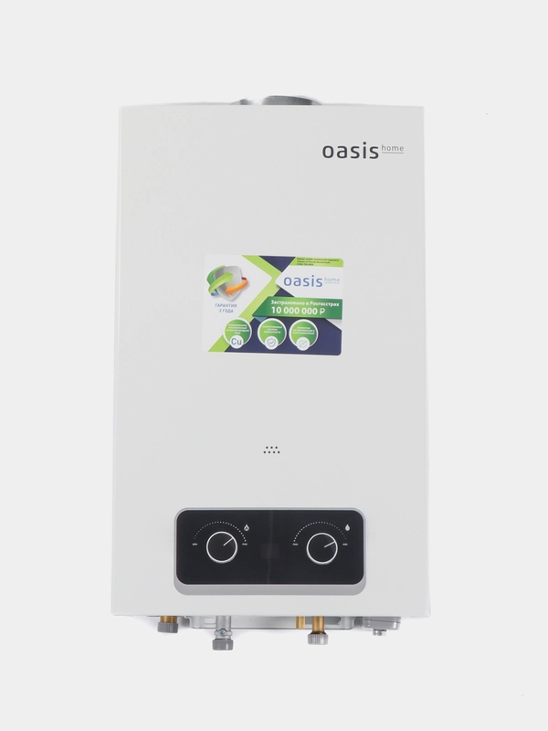 Газовый проточный водонагреватель "Oasis Home" V-20W