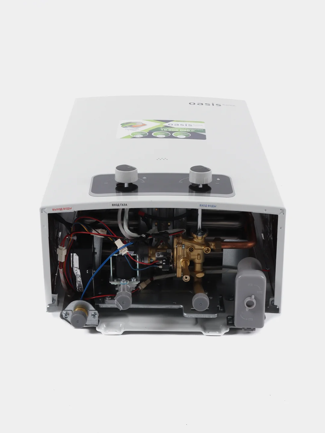 Газовый проточный водонагреватель "Oasis Home" V-20W