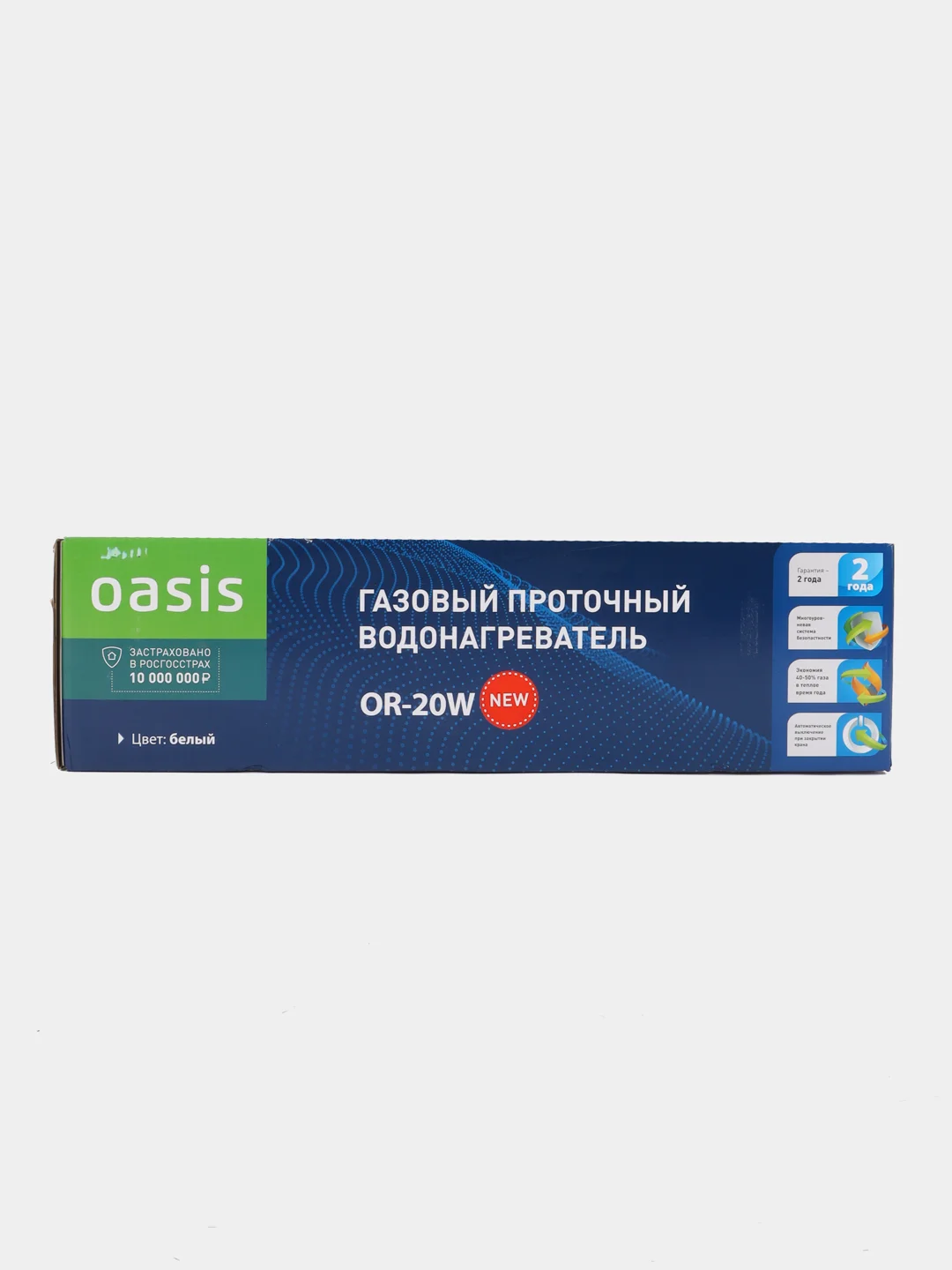 Газовый проточный водонагреватель Oasis OR-20W