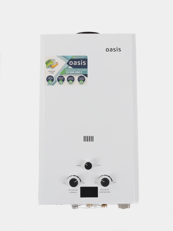 Газовый проточный водонагреватель Oasis OR-20W