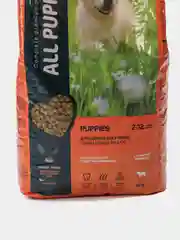 Корм сухой для щенков All Puppies (Олл Паппи) Говядина/овощи 13 кг