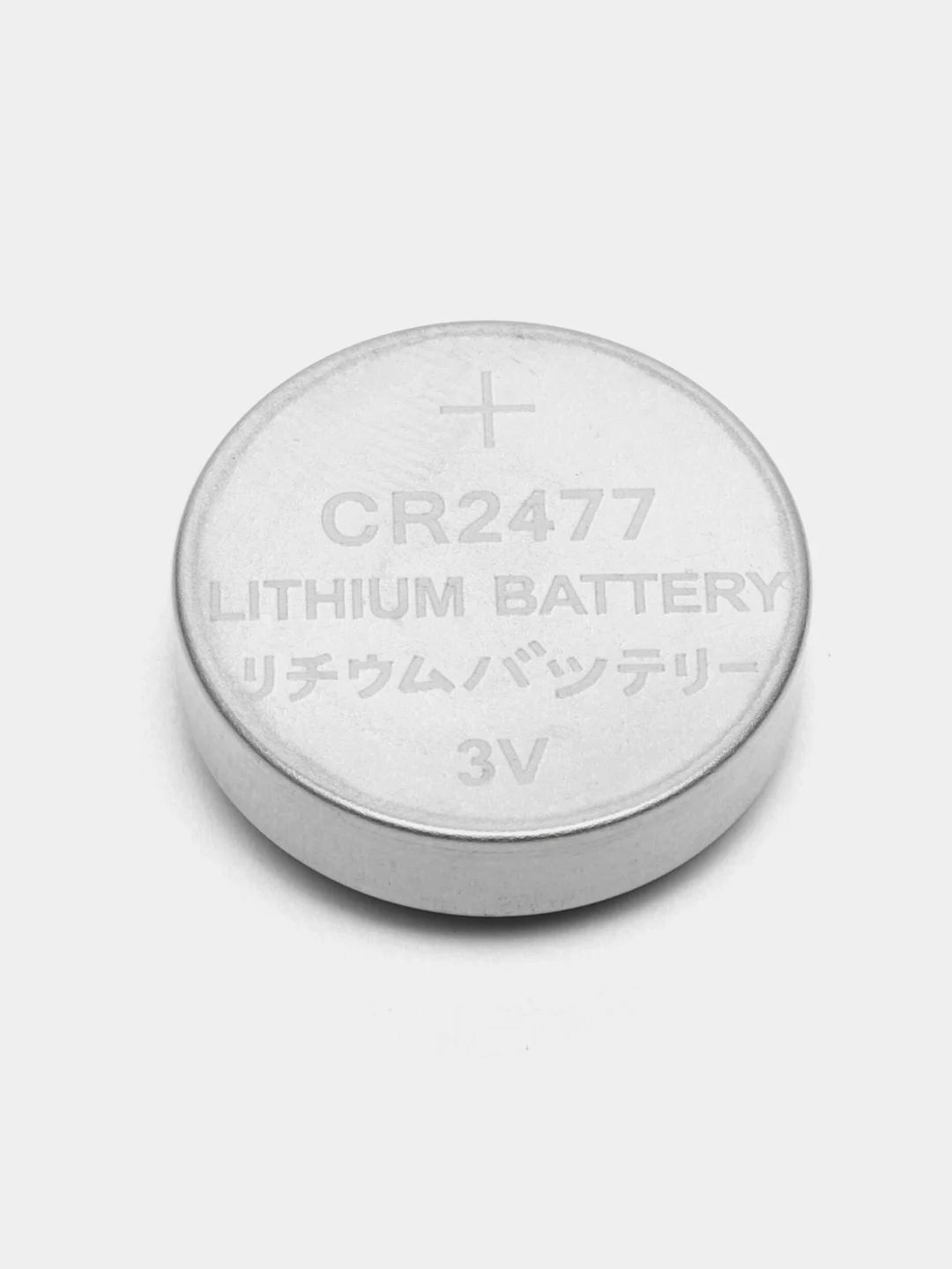 Батарейка CR2477, литиевая, 3V