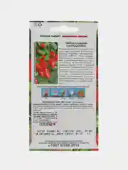 Кораллово-розовый семена Перец сладкий "Колобок", 0,3 г