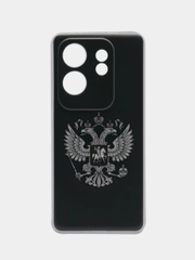 Силиконовый чехол на Infinix Zero (Инфиникс Зеро) 30 4G, с рисунком и защитой камеры