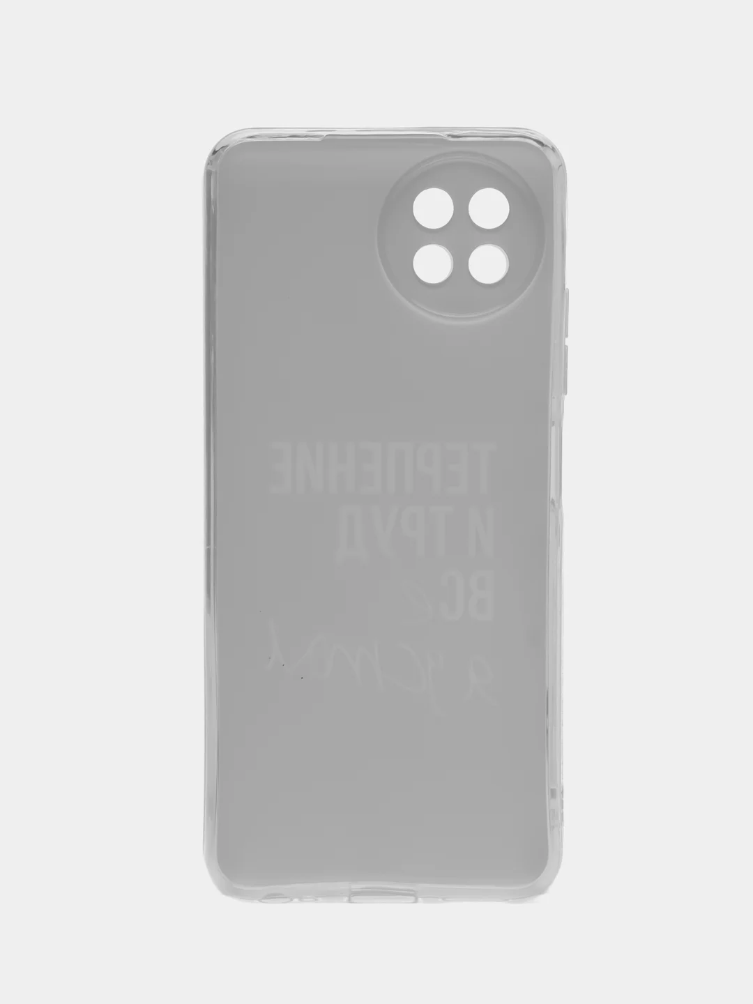 Тёмно-коричневый силиконовый чехол на Itel S23 (Ител S23), прозрачный, с рисунком, защита камеры