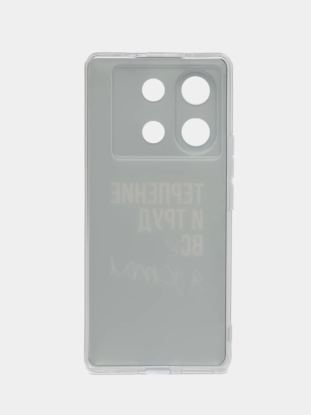 Тёмно-коричневый силиконовый чехол на Infinix Zero 30 5G (Инфиникс Зеро 30 5G), с рисунком, защита камеры