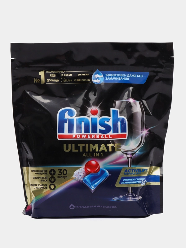 Finish Ultimate All in 1 Powerball Капсулы таблетки для посудомоечной машины, 30 шт