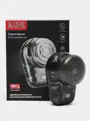 Серый металлик электробритва шейвер King Professional