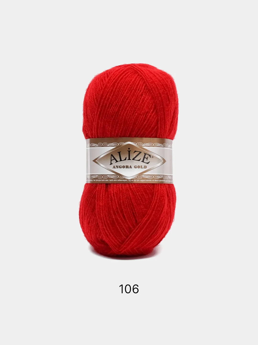 Красный пряжа Alize Angora Gold, 20% Шерсть 80% Акрил, 100 г, 550 м (часть 1)
