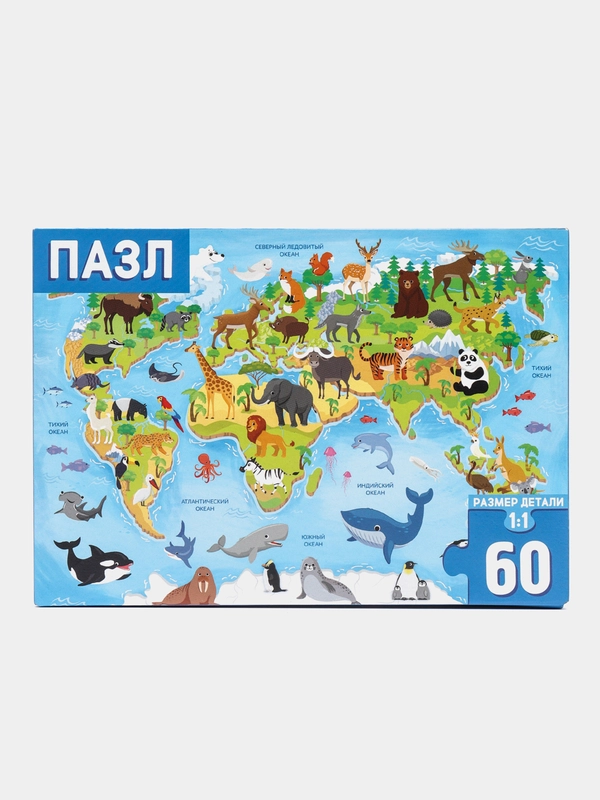 Пазлы, 60 элементов